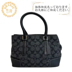 COACH コーチ 7723 トートバッグ シグネチャー キャンバス ハンドバッグ ブラック レディース