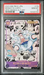 2026年最新】ニカ コミパラ psa10の人気アイテム - メルカリ