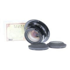 ☆希少品☆ Schneider-Kreuznach 90mm F5.6 純金 - メルカリ