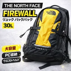 【人気カラー】THE NORTH FACE FIREWALL リュック 30L ノースフェイス バックパック イエロー ブラック 登山 通勤 通学