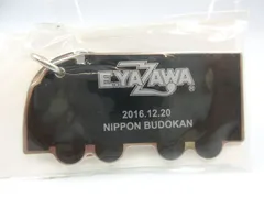 ◎矢沢永吉 会場限定キーホルダー(2016.12.20)日本武道館 黒 BUTCH!! 長期個人保管品のサムネイル