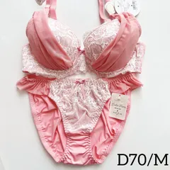【B品】D70/M🌸81367PK🌸上下セット🌸ドルチェフィオラのサムネイル