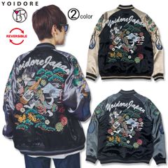 YOIDORE Sake Lovers スカジャン リバーシブル ブラック - メルカリ