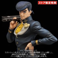 千値練 ジョジョの奇妙な冒険 東方仗助 1/8フィギュア　ストア限定特典付き　② 千値練 仗助 ストア限定特典 - メルカリ