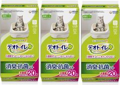 Item thumbnail for item 59a8b71d-7ad4-4415-ac72-c74e4536eedf