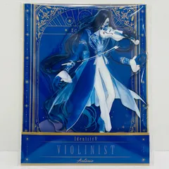 【飾磨店】 中古 ヴァイオリニスト(アントニオ) アクリルスタンド 「Identity V 第五人格」 ローソン限定