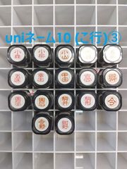 Item thumbnail for item 2646be39-3744-461e-b9b2-cf17c0313cee