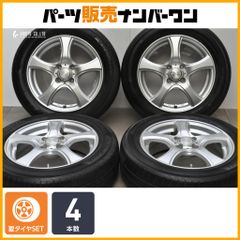 良好品】トヨタ GNU125 ハイラックス 純正 サイドステップ 1台分 左右 