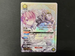 ラム(パラレル) SR★★ ユニオンアリーナ　リゼロ