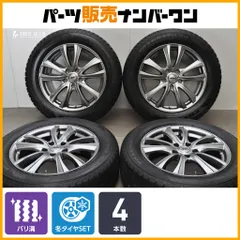 2026年最新】215/45r17 114.3の人気アイテム - メルカリ