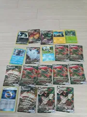 ポケットモンスター カード VMAX/V まとめ