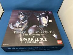 ブラックスパークレンス PB限定 Ver.ウルトラマンティガダーク - メルカリ