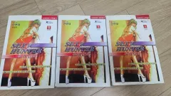 新HYUNDAI セクシーハンター