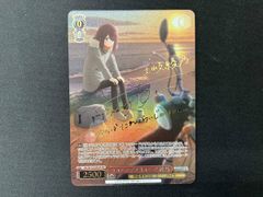 ヴァイスシュヴァルツ ゆるキャン△ バイク乗り 綾乃 SSP サイン レア