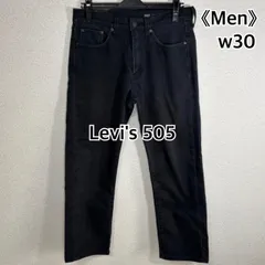 Levi’s 505 PERFORMANCE 黒デニム ストレッチ ジーンズ W30 L32 ブラック