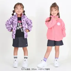 日本 BABY DOLL ベビードール リバーシブル フリース ジャケット キッズ 120 新品