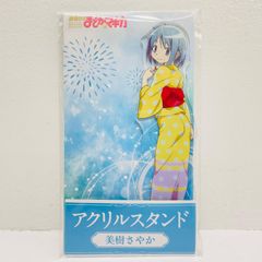 魔法少女まどかマギカ まどマギ ローソン アクリルスタンド アクスタ