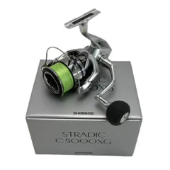 o*n様 ジャンク品　シマノ 23ストラディック　C5000XG s-l400.jpg