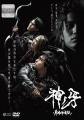 2026年最新】牙狼 garo 神ノ牙-kaminokibaの人気アイテム - メルカリ