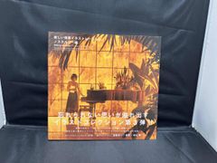 Item thumbnail for item b7db18f4-a325-46fe-be22-83889c7888d2