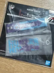 HUNTER×HUNTER キルア キメラアンド 一番くじ I賞 ストラップ