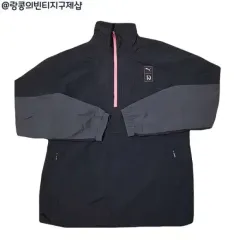 PUMA(プーマ) x カン・ダニエル ストリート ウォームアップ アノラック