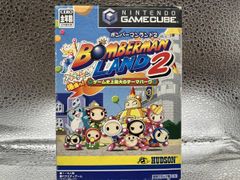 Item thumbnail for item 6caf4546-dae8-4723-a76b-ac28da886042