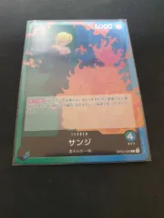 ONE PIECE(ワンピース) サンジ キャラクター カード