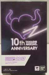 バンダイ S.H.Figuarts/真骨彫製法 仮面ライダーW 仮面ライダージョーカー 真骨彫