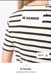 （タグ新品/着用画像O）ジルサンダー ストライプ バックパッチ Tシャツ s