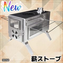 希少 美品] 昭和レトロ家電 TOYO スチームオーブン T902S-B - メルカリ