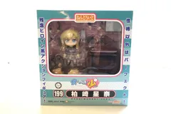 (K0324001)開封品　グッドスマイルカンパニー　ねんどろいど199　僕は友達が少ない　柏崎星奈　フィギュア