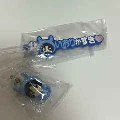 アイナナ めじるし まとめ イオリ