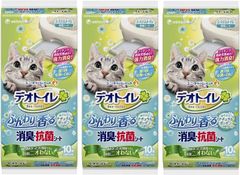 Item thumbnail for item d623ad2e-8a27-40c7-8c7c-e7558ea512bb