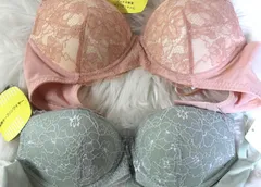 【2枚セット Wacoal ワコール Wing fufu ブラジャー D65 型番：HB3000 カラー：GR/RP 】