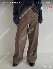 茶色 ワイド ポケット パンツ
