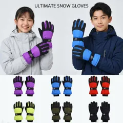 スキー グローブ キッズ 12-16歳 手袋 五本指 スキーグローブ スノーボードグローブ スノーグローブ スノーボード ジュニア 男の子 女の子 子供 子ども こども スノボ スノボー スノー ソリ