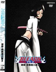 DVD BLEACH 破面・滅亡篇 12巻 - メルカリ