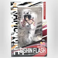 【中古】ファット・カンパニー 1/7 エイシンフラッシュ ウマ娘 プリティーダービー[10]