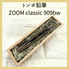 トンボ ZOOM classic 909bw ボールペン (レトロ) - メルカリ