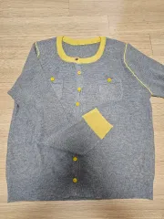 グレー/黄色 バイカラー ニット カーディガン