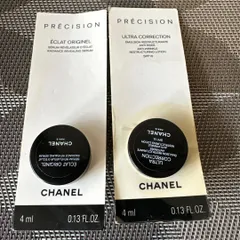 シャネル　美容液　乳液　サンプル