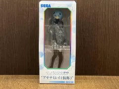  未開封品 (再販)セガ アヤナミレイ(仮称) スｰパｰプレミアムフィギュア シン･エヴァンゲリオン劇場版