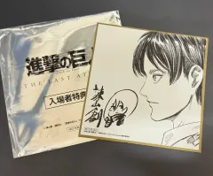 日本版限定特典) 進撃の巨人 特典 ビジュアル色紙 THE FINAL 映画