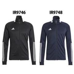 ［adidas］スリムトラックジャケット、3XL