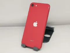 au 【SIMロックなし】MX9U2J/A iPhone SE(第2世代) 64GB レッド au