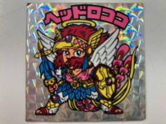 ロッテ ビックリマンシール 旧ビックリマンシール 第9弾ヘッド ヘッド