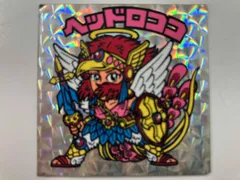 ビックリマンシール ヘッドロココ 正扇プリズム