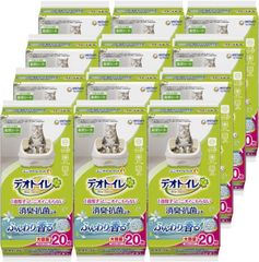 Item thumbnail for item e1304b1a-151c-4c2c-9d9d-c66795ad5226