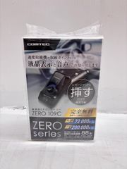 コムテック zero 109c 使用短期間 - メルカリ